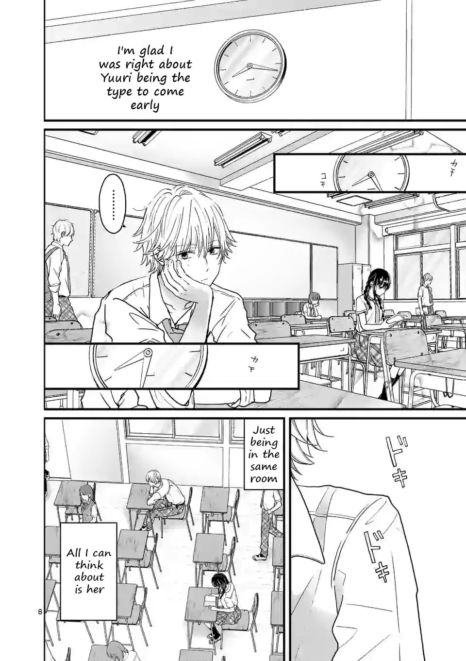 Tsurenai Kanojo no Hitorijime Chapter 4 page 8 - 
