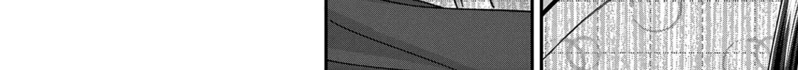 Tsurenai Kanojo no Hitorijime Chapter 40 page 25 - 