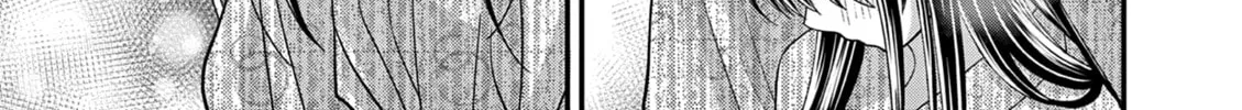 Tsurenai Kanojo no Hitorijime Chapter 40 page 31 - 