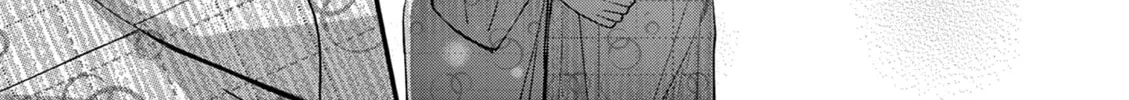 Tsurenai Kanojo no Hitorijime Chapter 40 page 7 - 