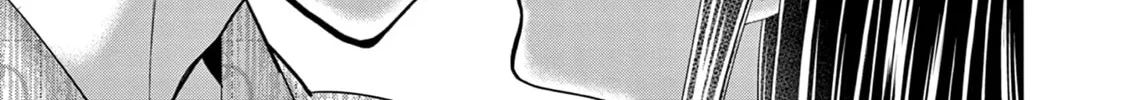 Tsurenai Kanojo no Hitorijime Chapter 41 page 15 - 