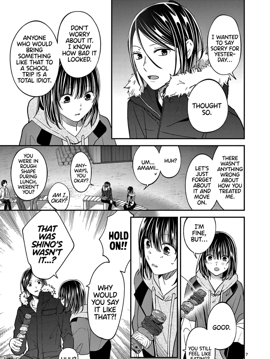 Tsurenai Kanojo no Hitorijime Chapter 42 page 14 - 