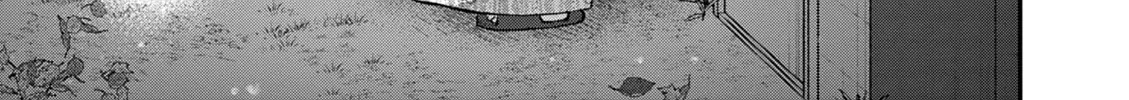 Tsurenai Kanojo no Hitorijime Chapter 42 page 3 - 