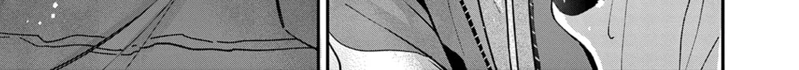 Tsurenai Kanojo no Hitorijime Chapter 42 page 31 - 