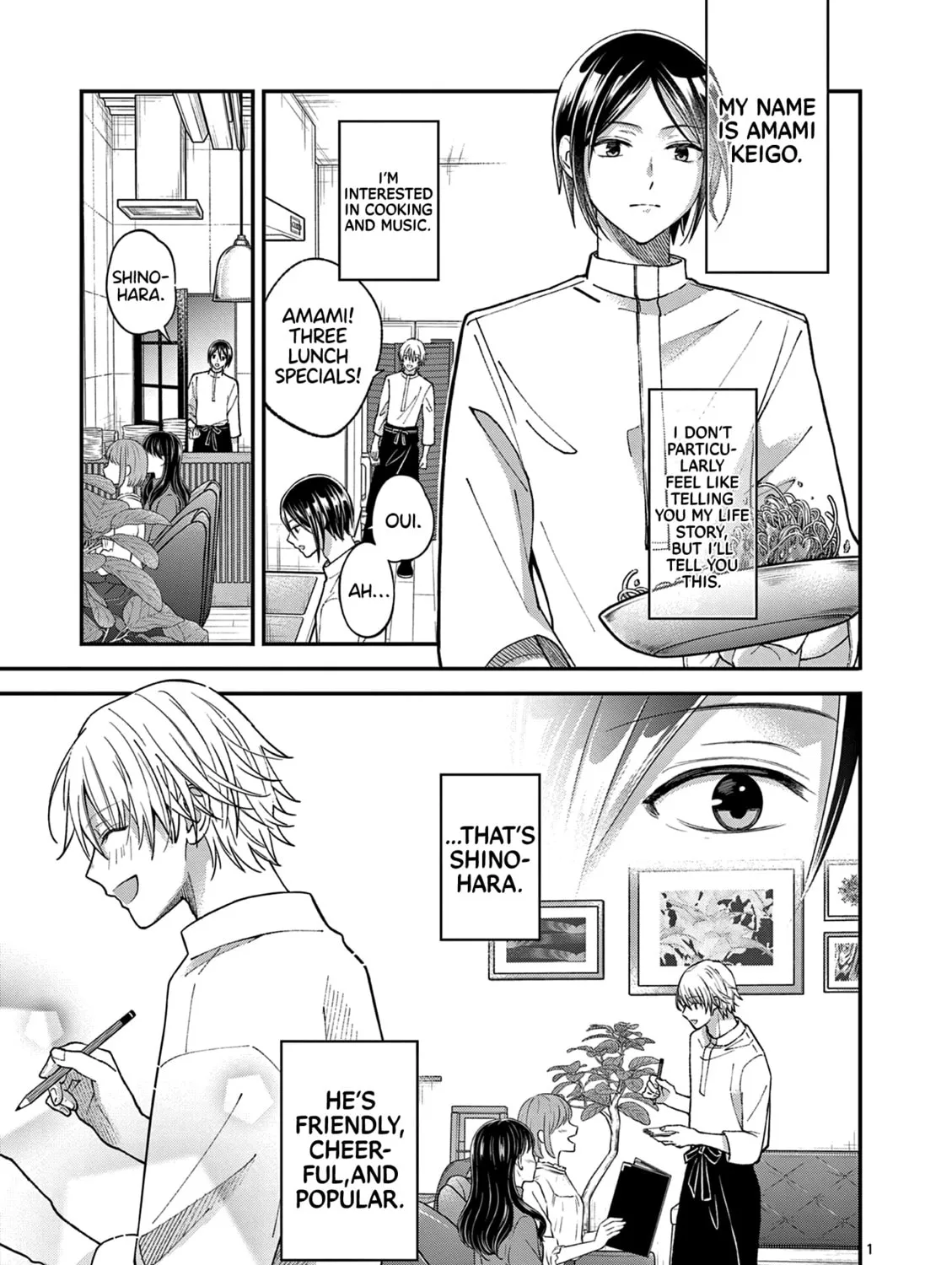 Tsurenai Kanojo no Hitorijime Chapter 43 page 2 - 