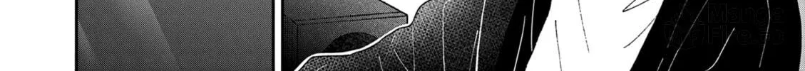 Tsurenai Kanojo no Hitorijime Chapter 43 page 23 - 