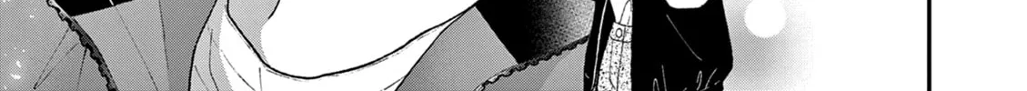 Tsurenai Kanojo no Hitorijime Chapter 43 page 25 - 
