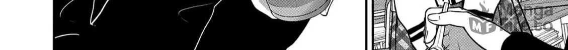 Tsurenai Kanojo no Hitorijime Chapter 44 page 17 - 
