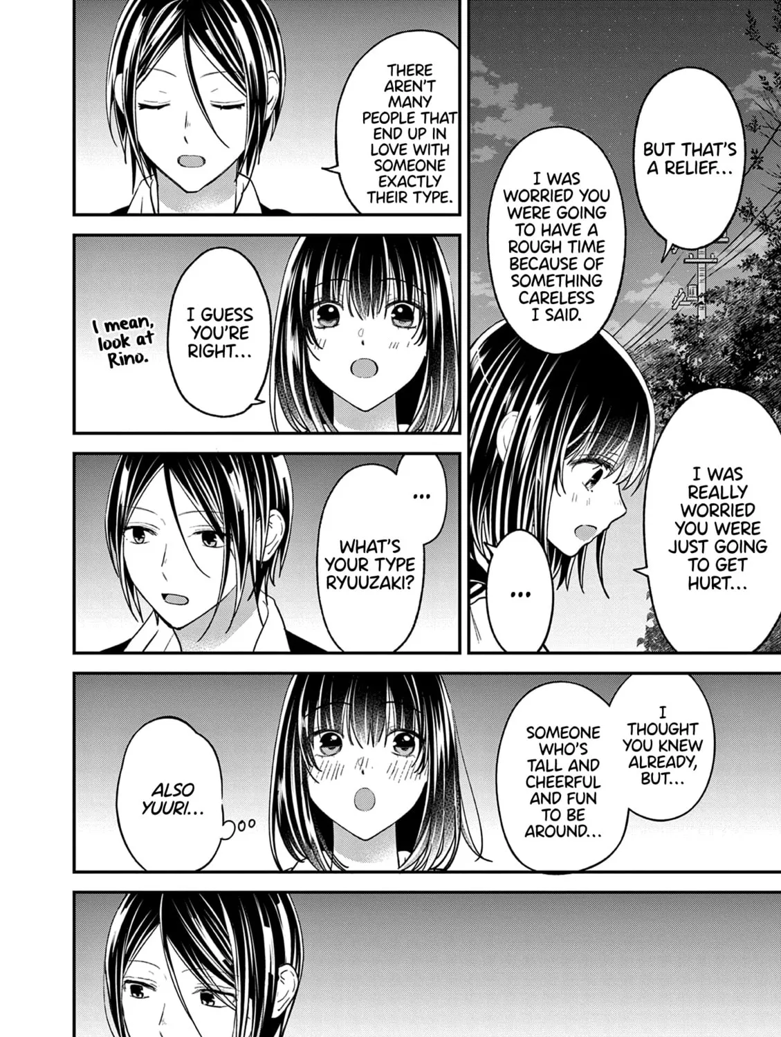 Tsurenai Kanojo no Hitorijime Chapter 44 page 32 - 