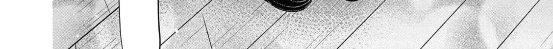 Tsurenai Kanojo no Hitorijime Chapter 45 page 33 - 