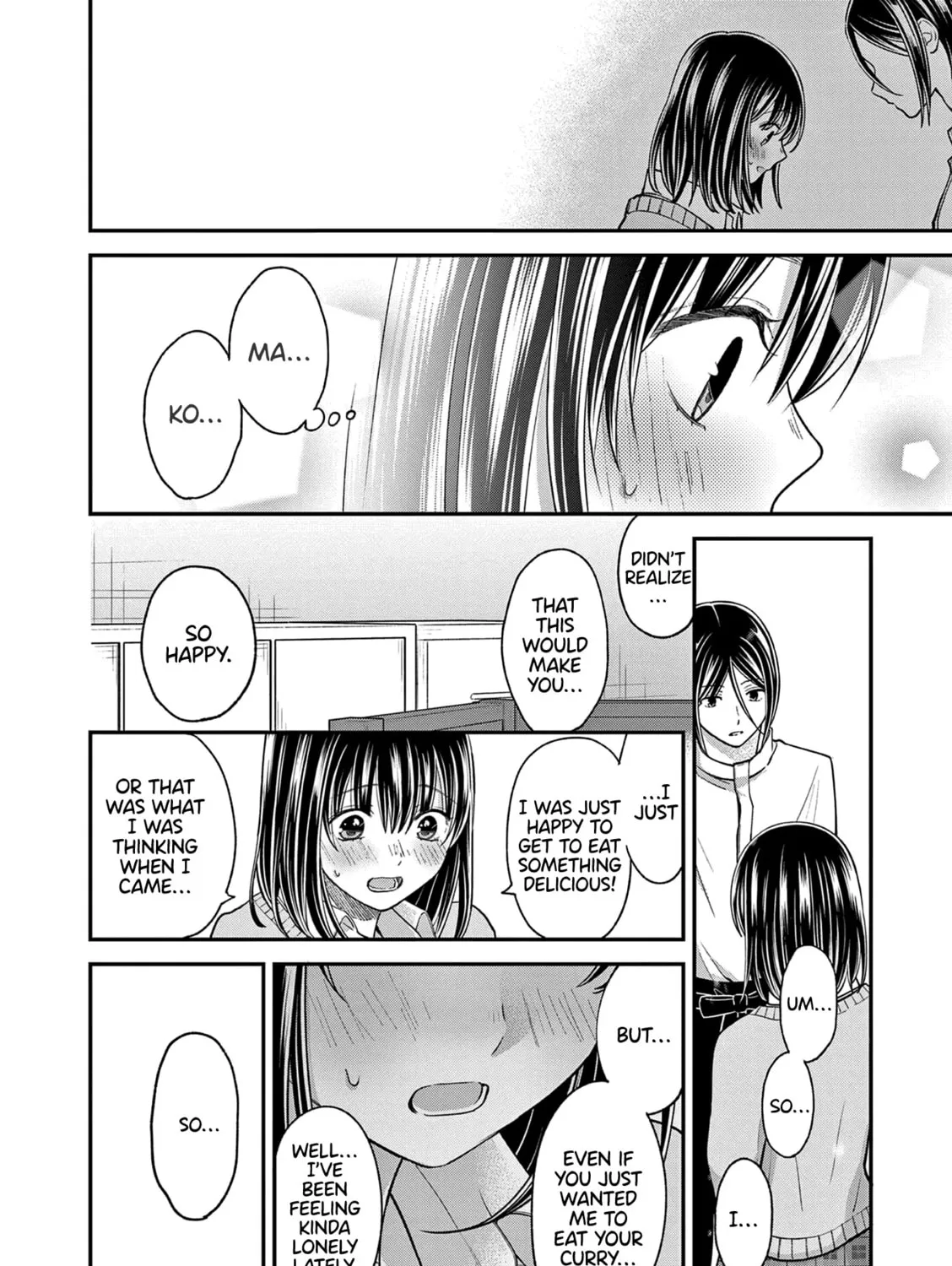 Tsurenai Kanojo no Hitorijime Chapter 46 page 12 - 