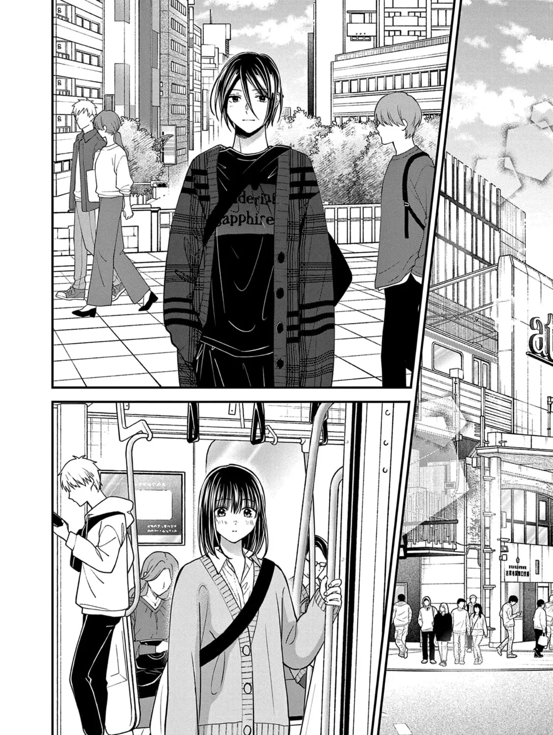 Tsurenai Kanojo no Hitorijime Chapter 46 page 24 - 