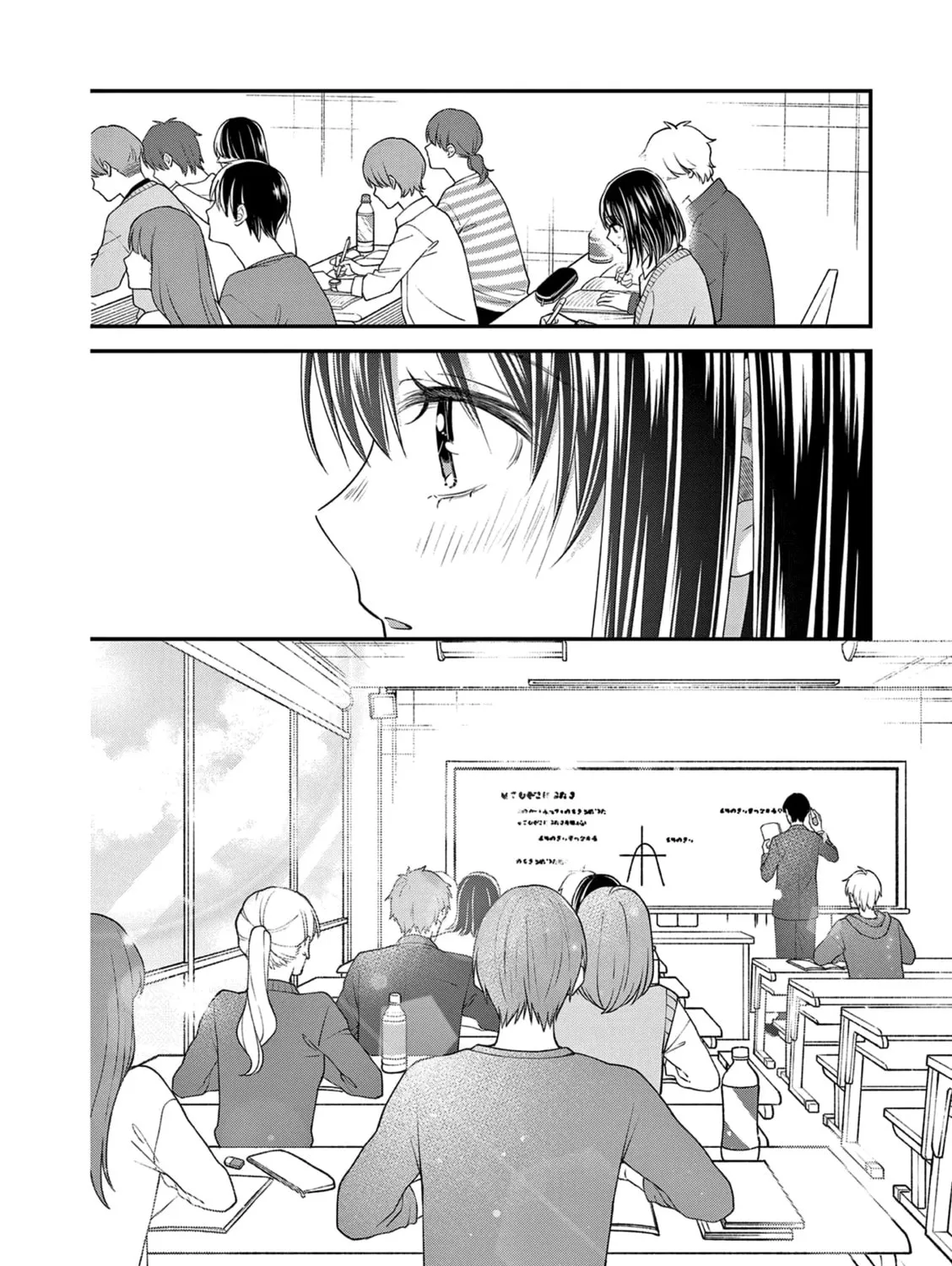 Tsurenai Kanojo no Hitorijime Chapter 46 page 32 - 