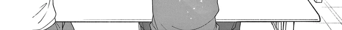 Tsurenai Kanojo no Hitorijime Chapter 46 page 33 - 