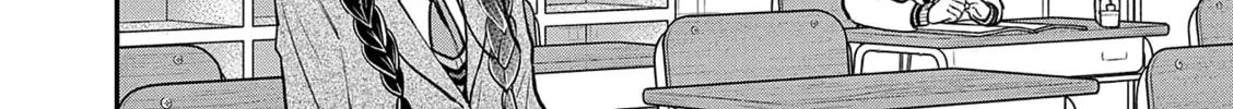 Tsurenai Kanojo no Hitorijime Chapter 47 page 13 - 