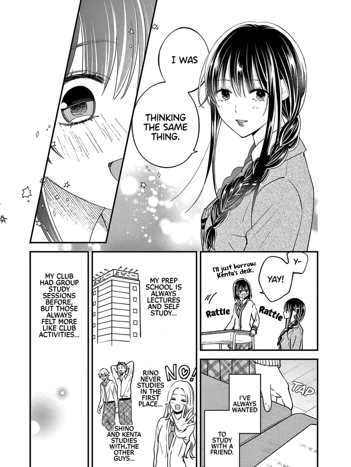 Tsurenai Kanojo no Hitorijime Chapter 47 page 14 - 
