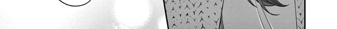 Tsurenai Kanojo no Hitorijime Chapter 48 page 31 - 