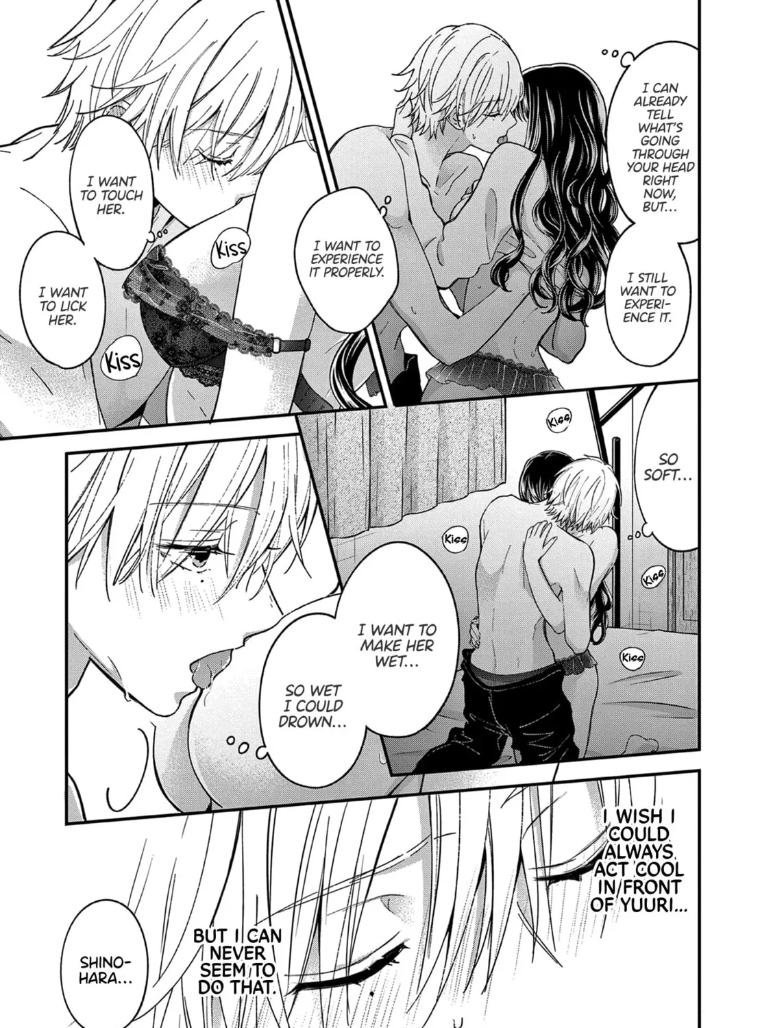 Tsurenai Kanojo no Hitorijime Chapter 49.1 page 14 - 