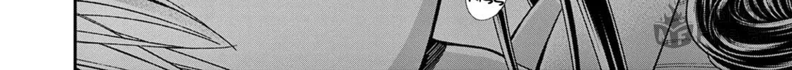 Tsurenai Kanojo no Hitorijime Chapter 49.1 page 5 - 