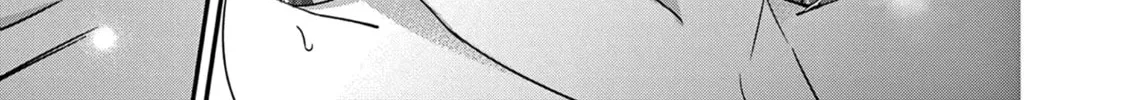 Tsurenai Kanojo no Hitorijime Chapter 49.2 page 13 - 