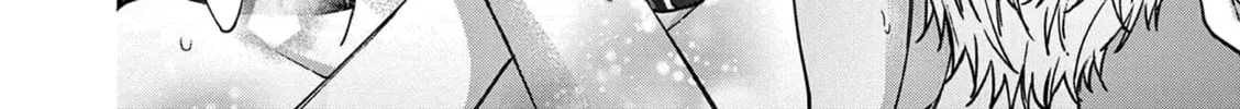 Tsurenai Kanojo no Hitorijime Chapter 49.2 page 15 - 