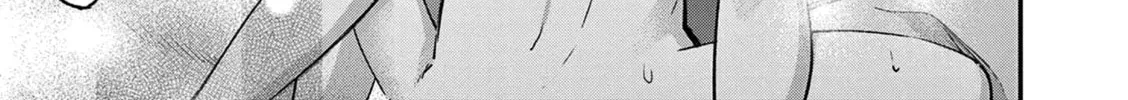 Tsurenai Kanojo no Hitorijime Chapter 49.2 page 25 - 