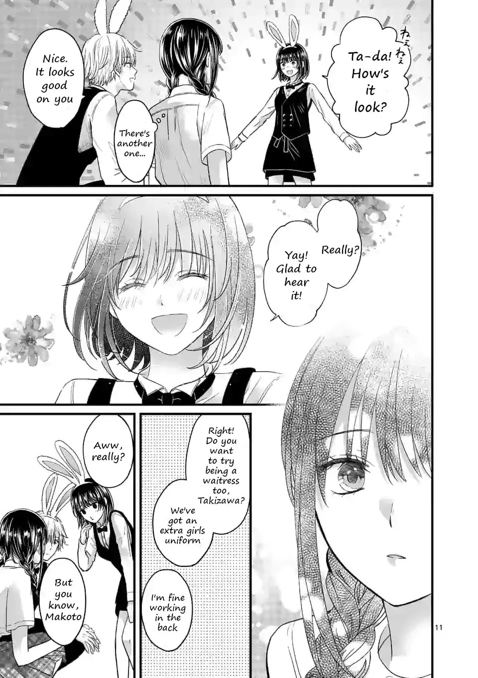 Tsurenai Kanojo no Hitorijime Chapter 5 page 11 - 