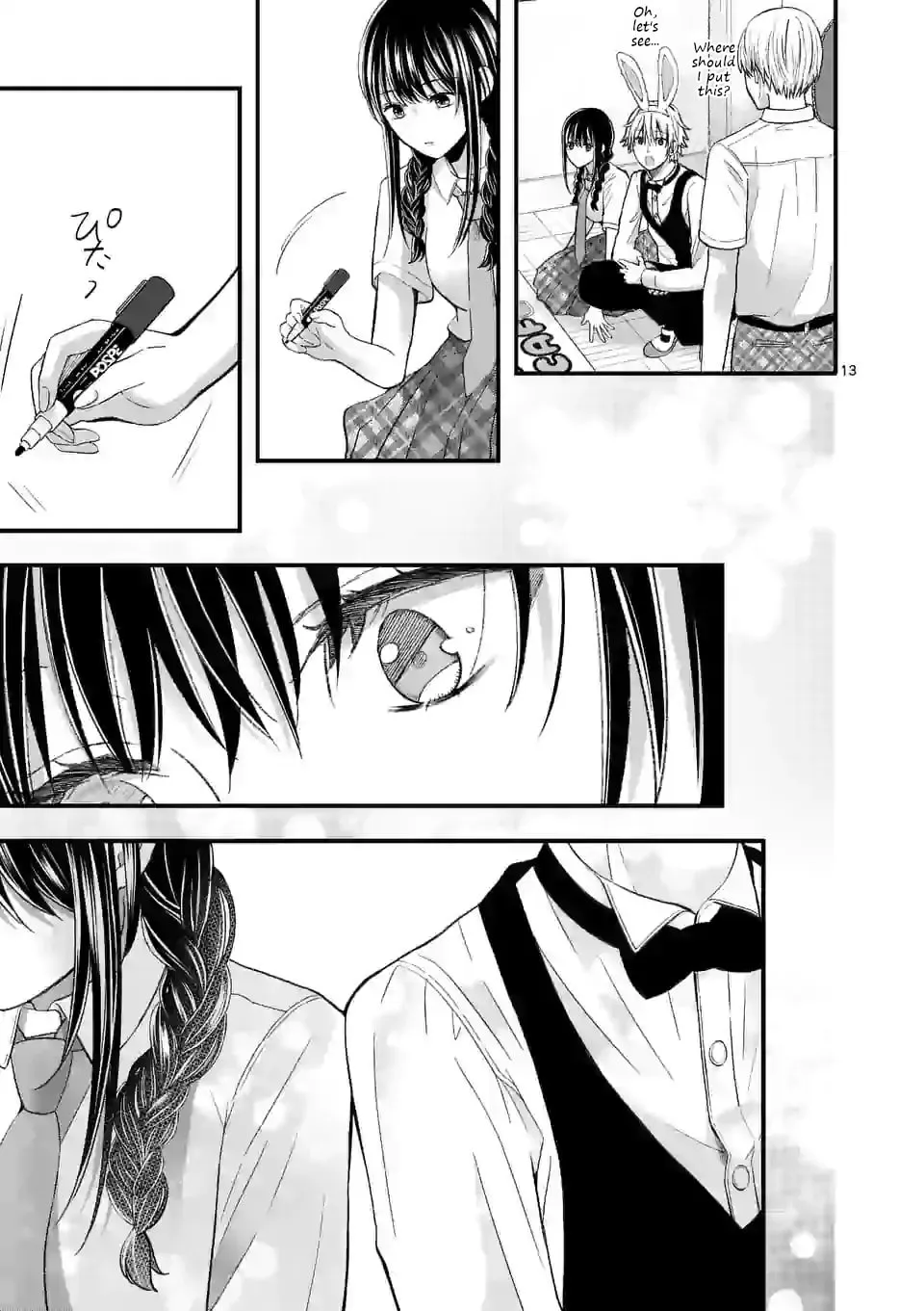 Tsurenai Kanojo no Hitorijime Chapter 5 page 13 - 