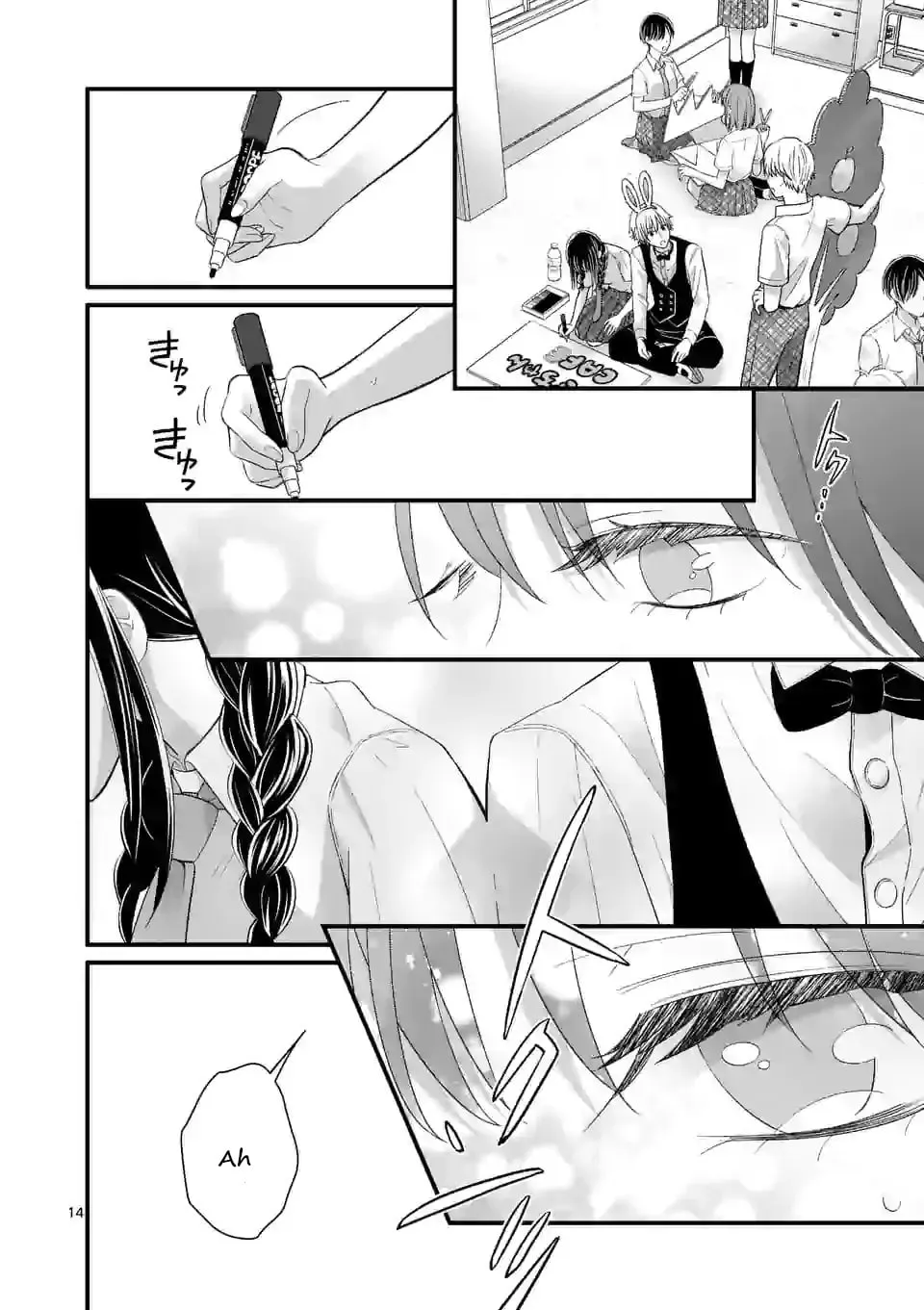 Tsurenai Kanojo no Hitorijime Chapter 5 page 14 - 