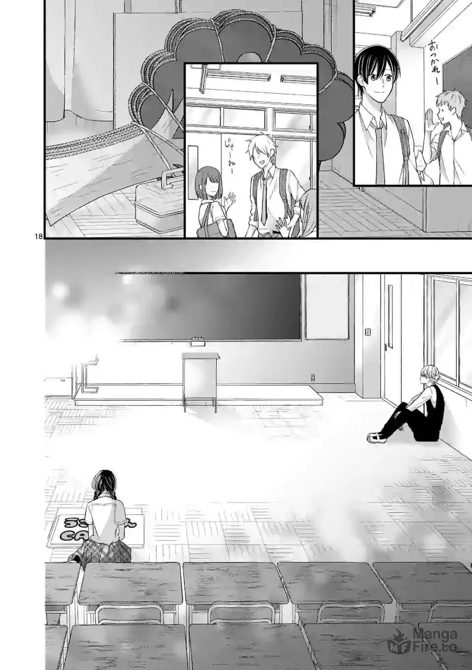 Tsurenai Kanojo no Hitorijime Chapter 5 page 18 - 