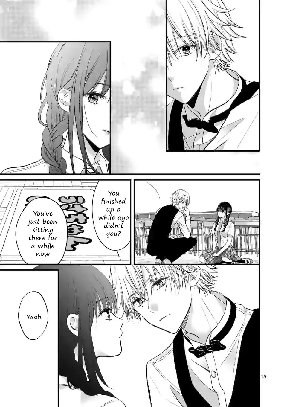 Tsurenai Kanojo no Hitorijime Chapter 5 page 19 - 