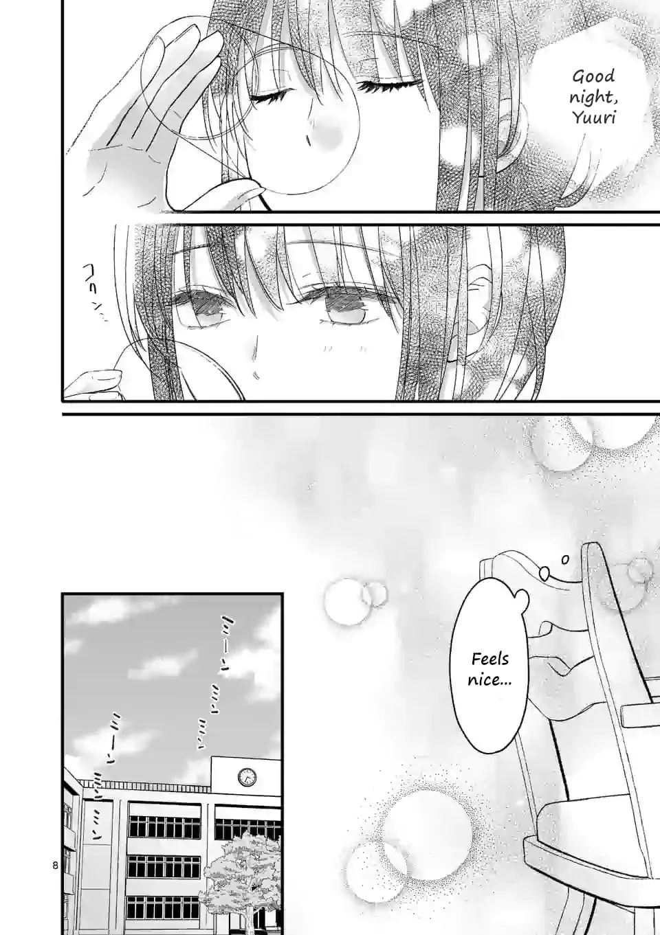 Tsurenai Kanojo no Hitorijime Chapter 5 page 8 - 