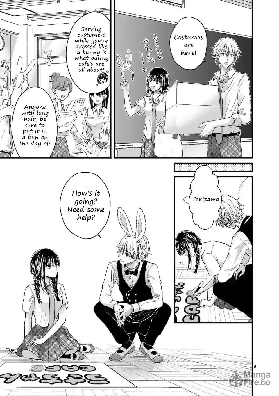 Tsurenai Kanojo no Hitorijime Chapter 5 page 9 - 