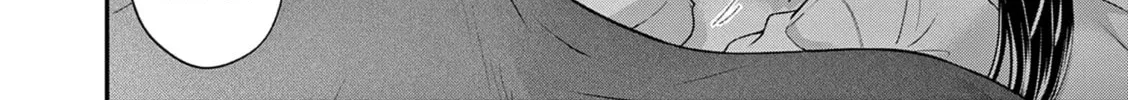 Tsurenai Kanojo no Hitorijime Chapter 50 page 21 - 