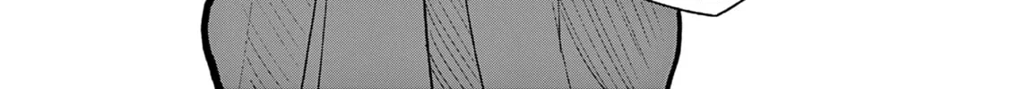 Tsurenai Kanojo no Hitorijime Chapter 51 page 2 - 