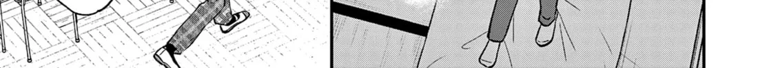 Tsurenai Kanojo no Hitorijime Chapter 51 page 14 - 