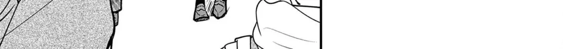Tsurenai Kanojo no Hitorijime Chapter 52 page 15 - 