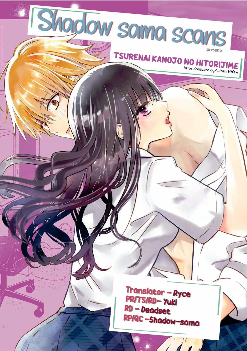 Tsurenai Kanojo no Hitorijime Chapter 53 page 1 - 