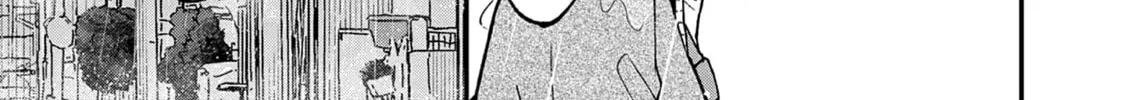 Tsurenai Kanojo no Hitorijime Chapter 55 page 15 - 