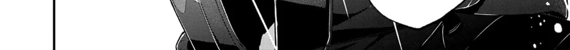 Tsurenai Kanojo no Hitorijime Chapter 55 page 25 - 