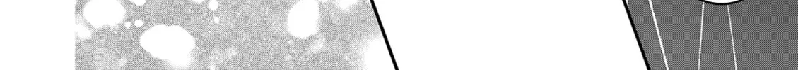 Tsurenai Kanojo no Hitorijime Chapter 56 page 13 - 