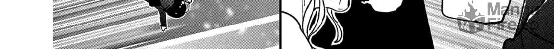 Tsurenai Kanojo no Hitorijime Chapter 56 page 17 - 