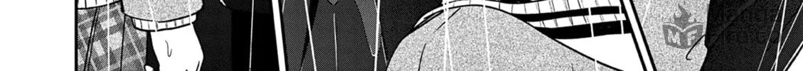 Tsurenai Kanojo no Hitorijime Chapter 56 page 9 - 