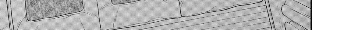 Tsurenai Kanojo no Hitorijime Chapter 57 page 19 - 