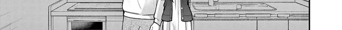 Tsurenai Kanojo no Hitorijime Chapter 57 page 27 - 