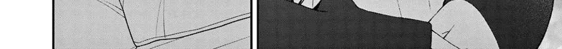 Tsurenai Kanojo no Hitorijime Chapter 57 page 33 - 
