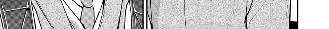 Tsurenai Kanojo no Hitorijime Chapter 57 page 7 - 