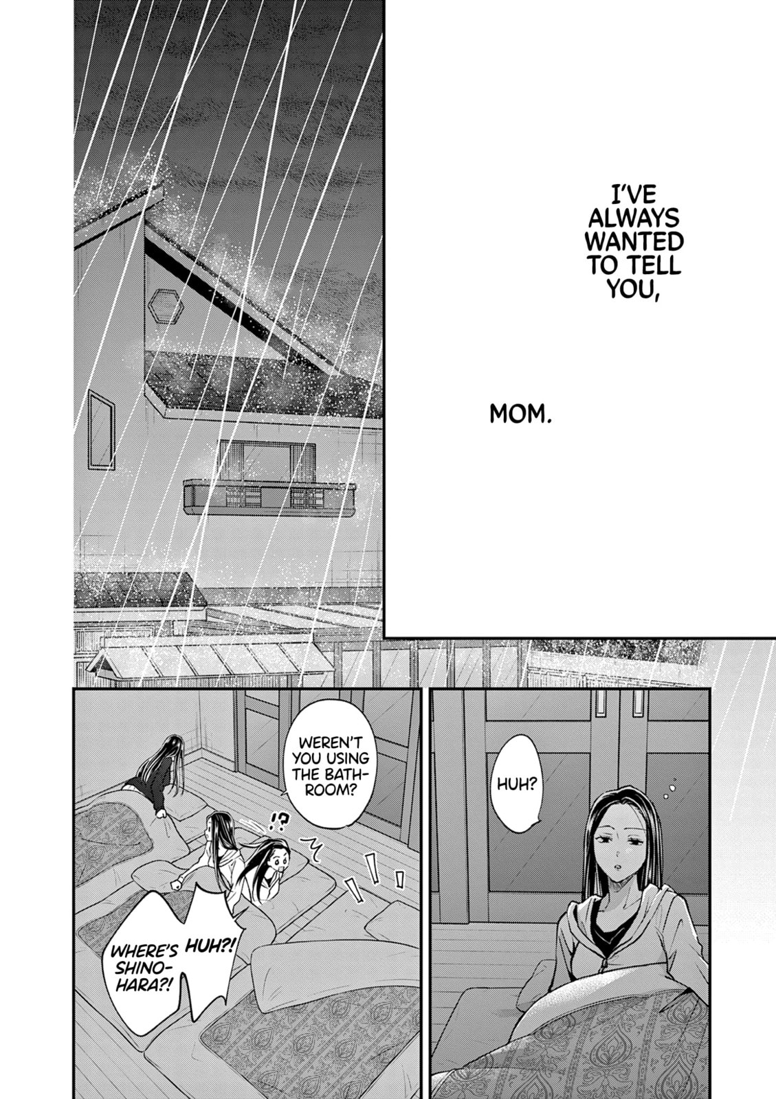 Tsurenai Kanojo no Hitorijime Chapter 58 page 12 - 