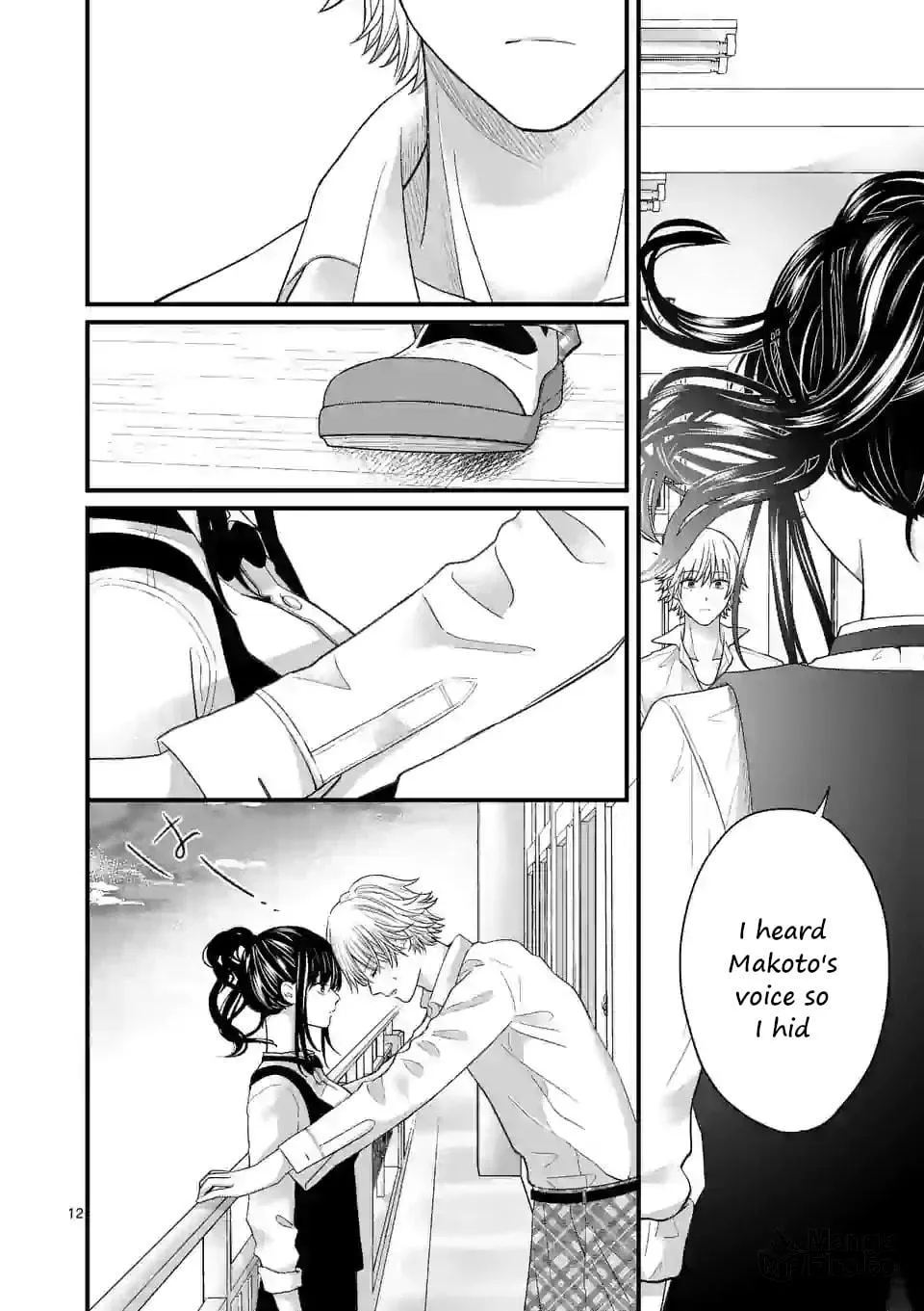 Tsurenai Kanojo no Hitorijime Chapter 6 page 12 - 
