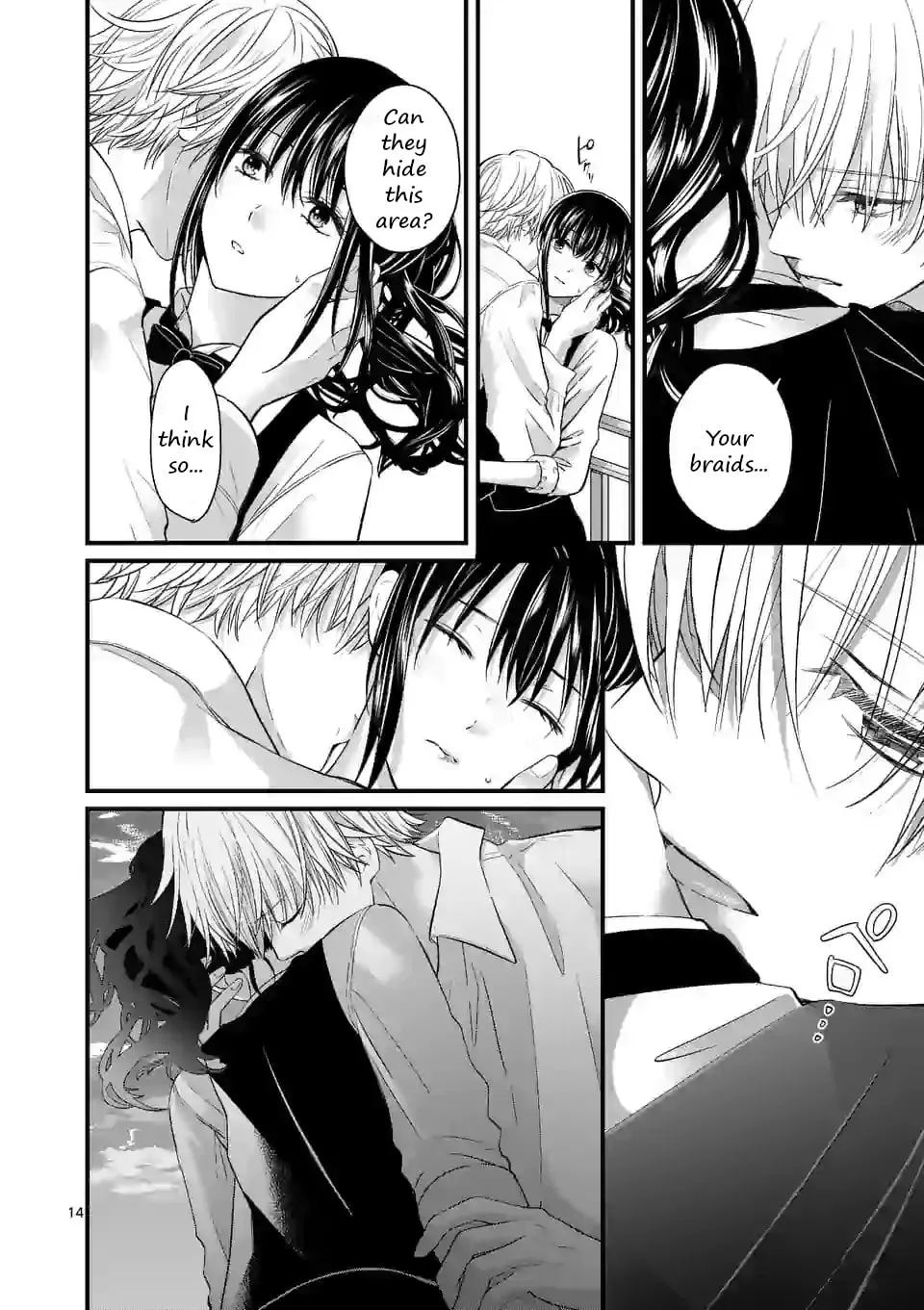 Tsurenai Kanojo no Hitorijime Chapter 6 page 14 - 